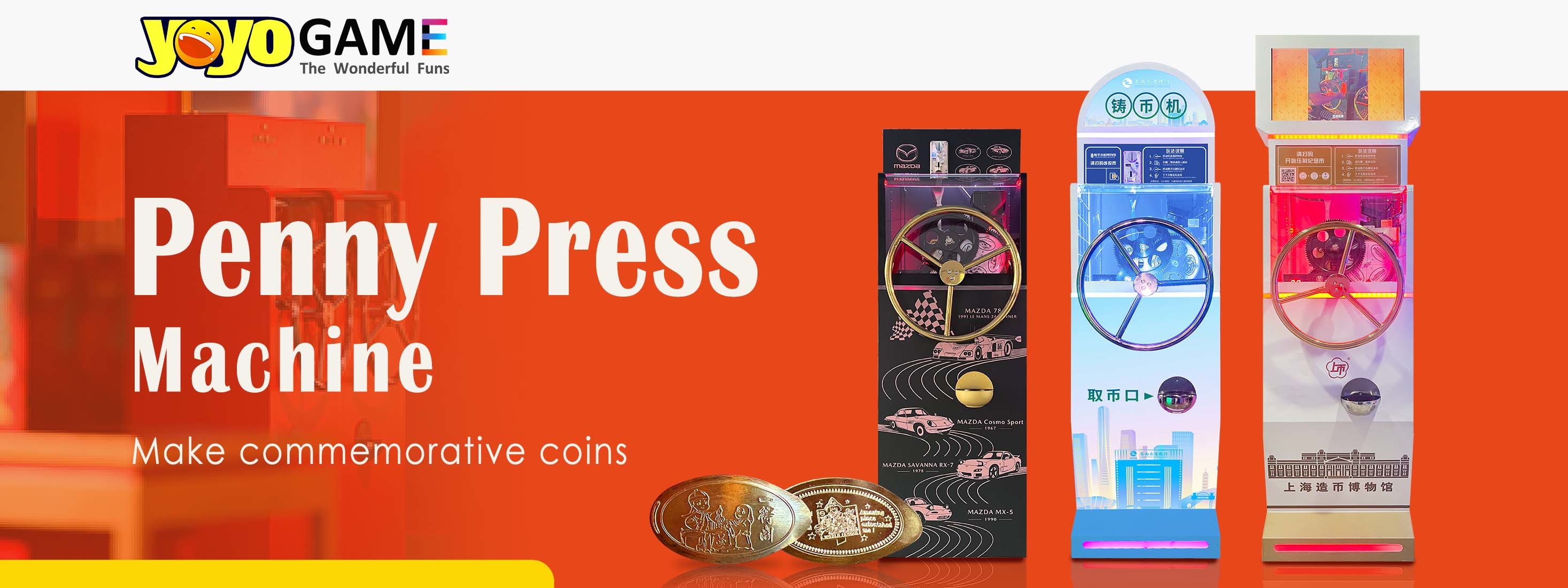 Quality Vending Machine factory