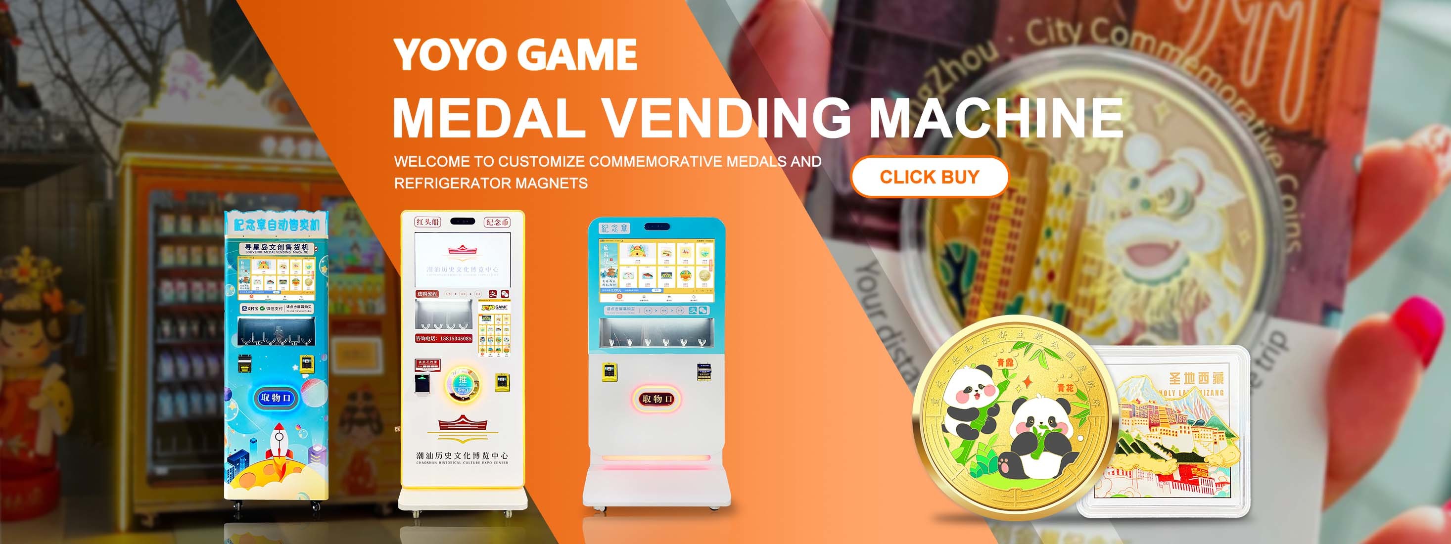 Quality Vending Machine factory